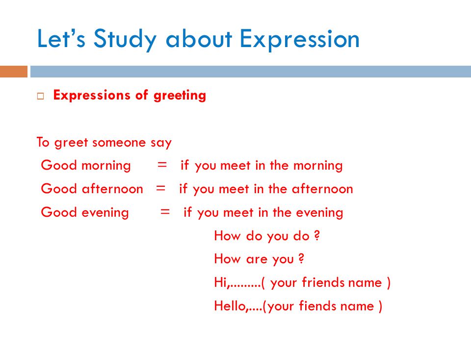 Let’s Study about Expression