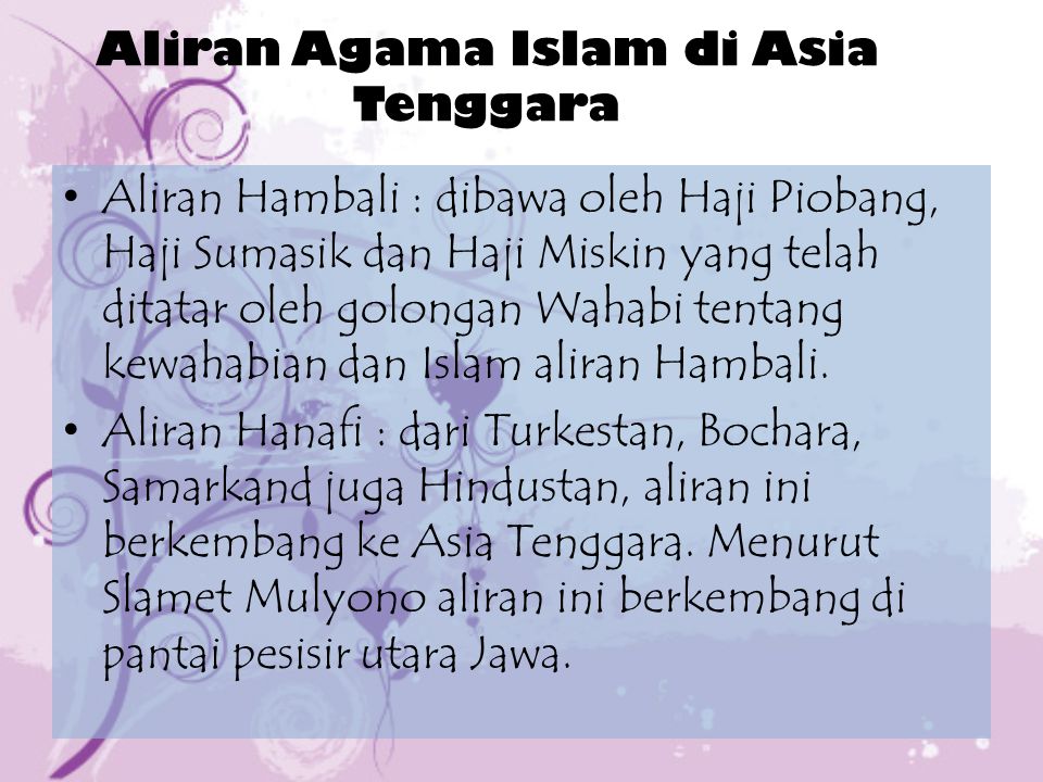 Aliran Agama Islam di Asia Tenggara