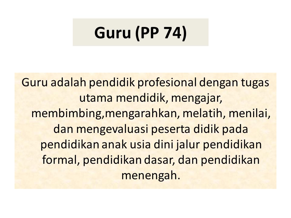 Guru (PP 74)