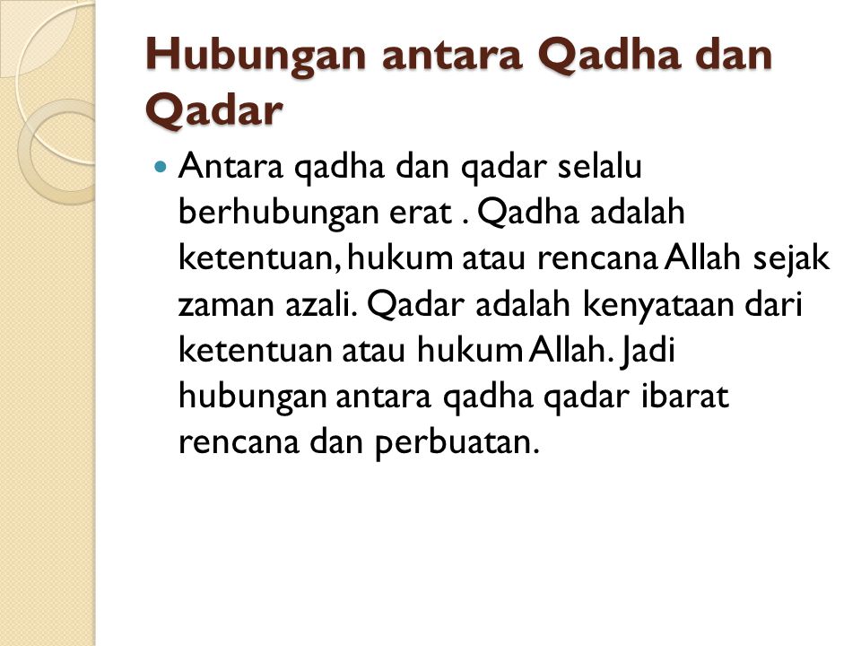Hubungan antara Qadha dan Qadar
