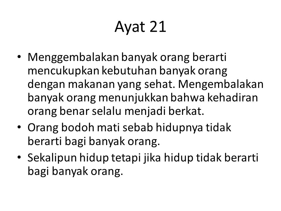 Ayat 21