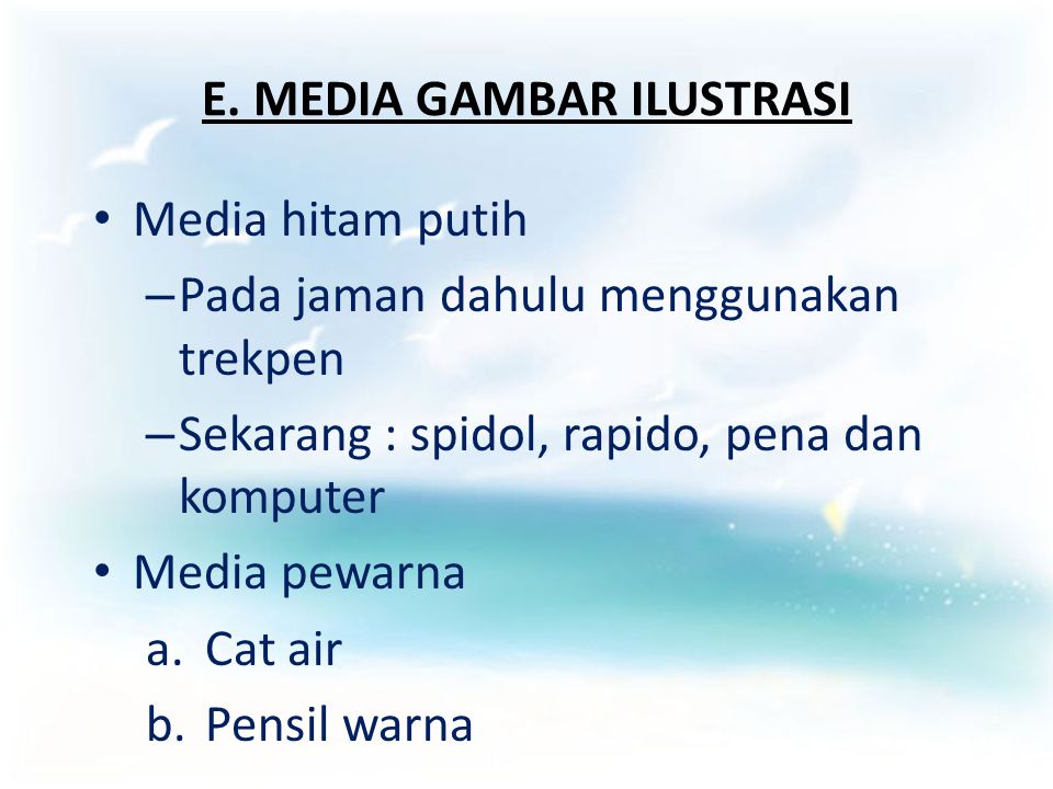 E. MEDIA GAMBAR ILUSTRASI