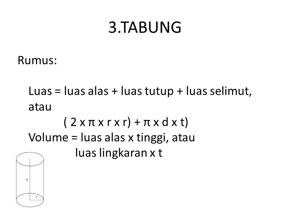 3.TABUNG