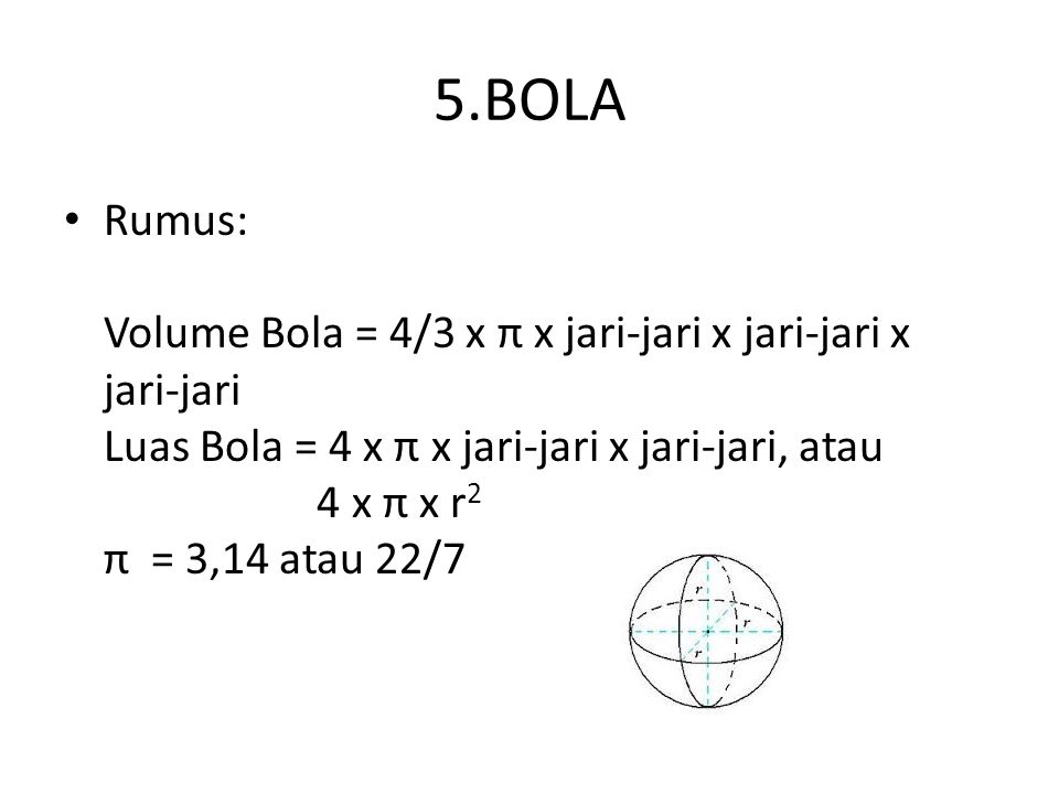 5.BOLA