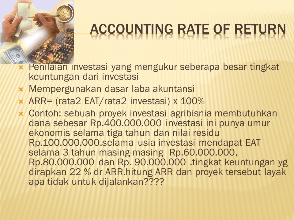 Accounting rate of return