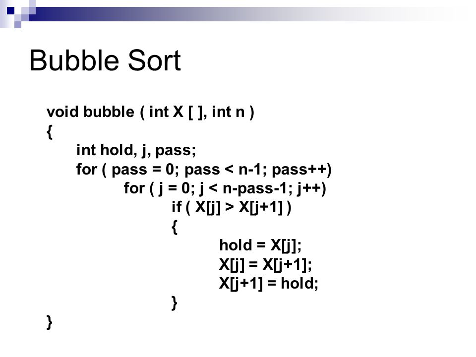 Void n int n. INT 10h. INT 10. Void Bubblesort по возрастанию. INT 10,2.