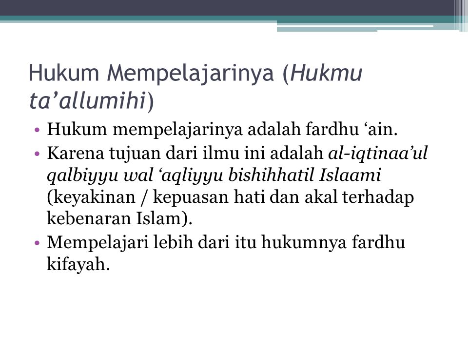 Ilmu Tauhid Pengertian Pembahasan Kedudukan Hukum Dan Atsarnya