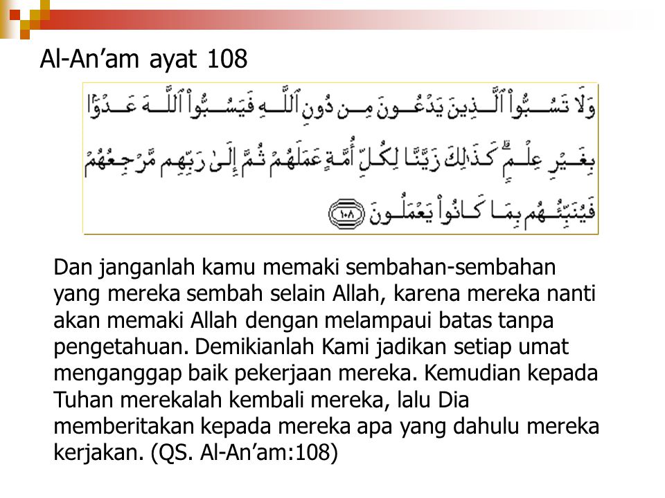 Al-An’am ayat 108