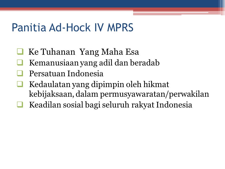 Panitia Ad-Hock IV MPRS