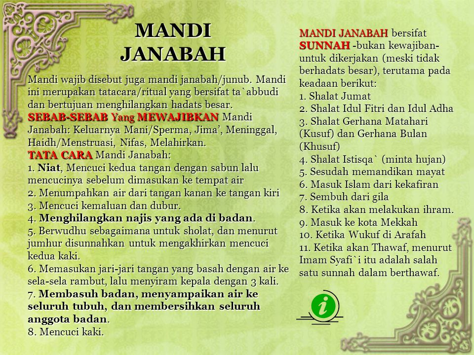 MANDI JANABAH