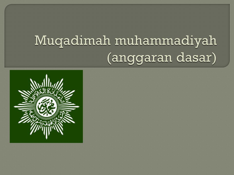 Muqadimah muhammadiyah (anggaran dasar)