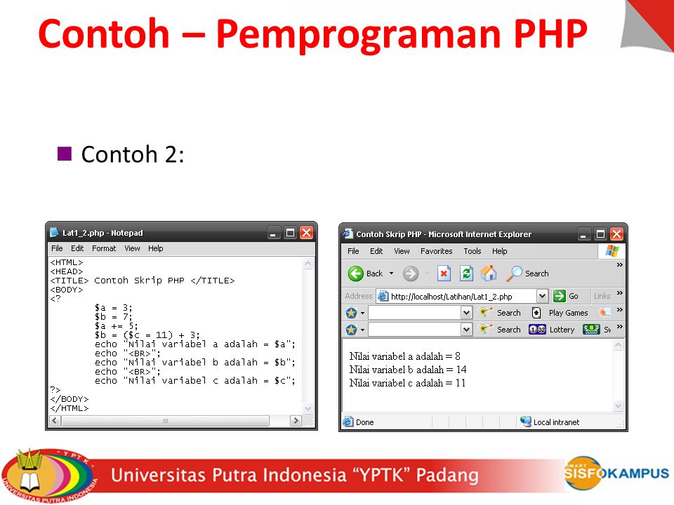 1 list php. Php программа. Php программа для печати. Первое приложение php. MAMP что это за программа.