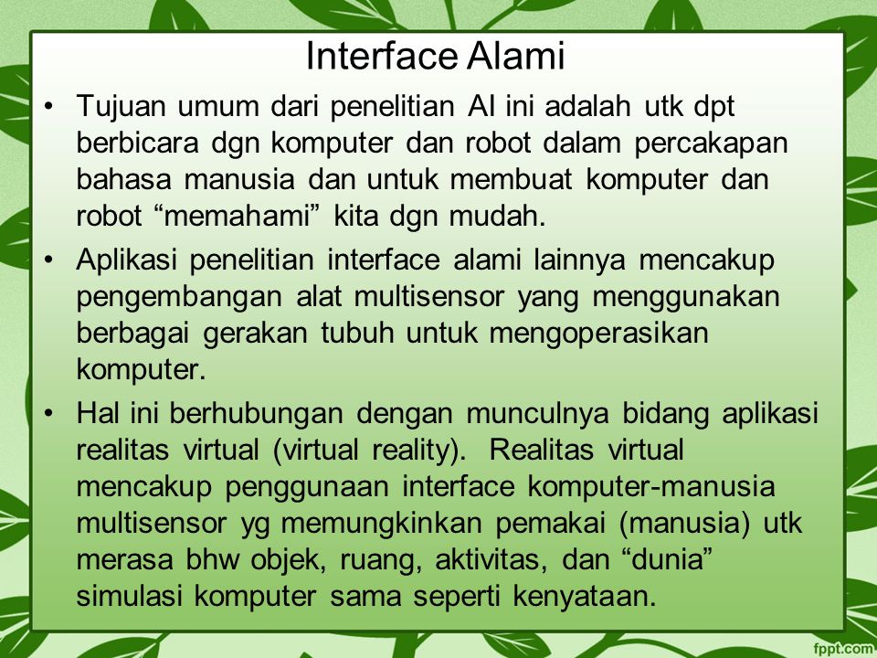 Interface Alami