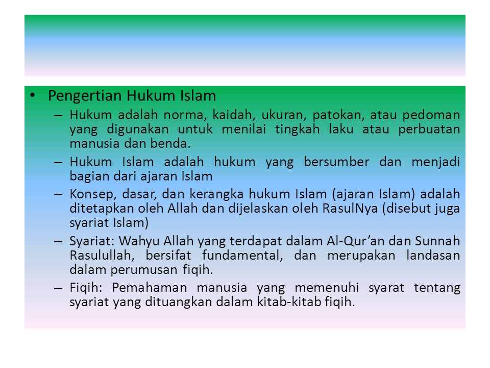 Pengertian Hukum Islam