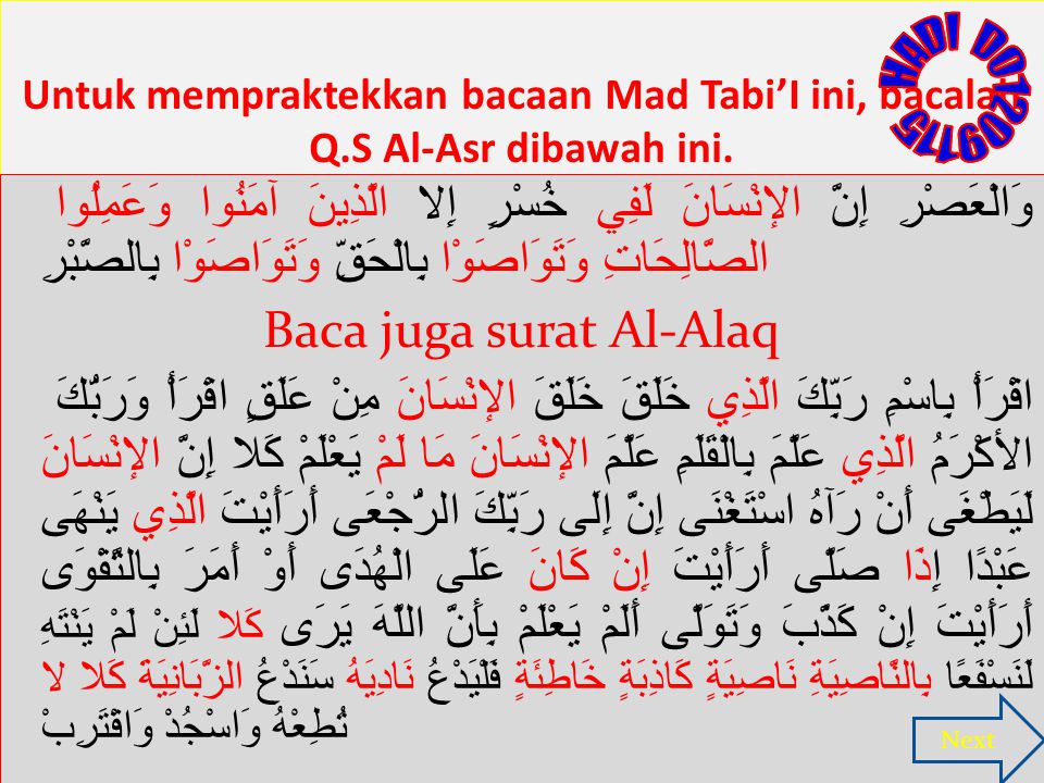 Hukum Bacaan Tajwid Pada Surat Al Alaq Kumpulan Surat Vrogue Co