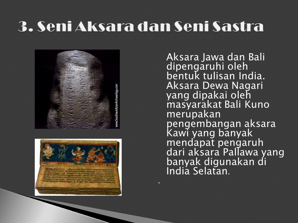 Akulturasi kebudayaan Nusantara dengan kebudayaan Hindu 