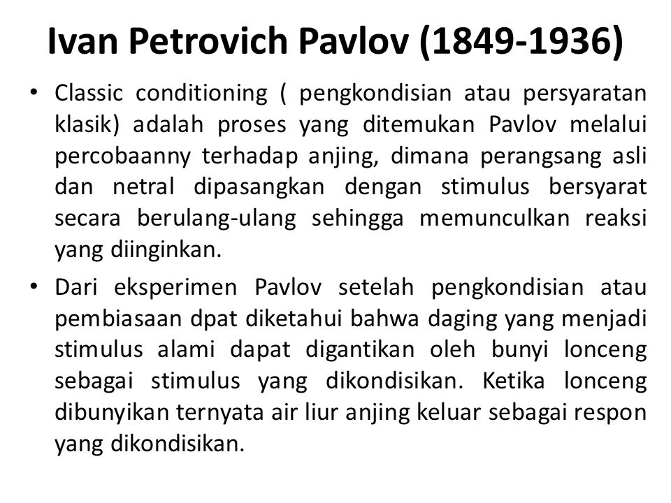 Ivan Petrovich Pavlov ( )