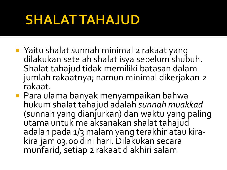 SHALAT TAHAJUD