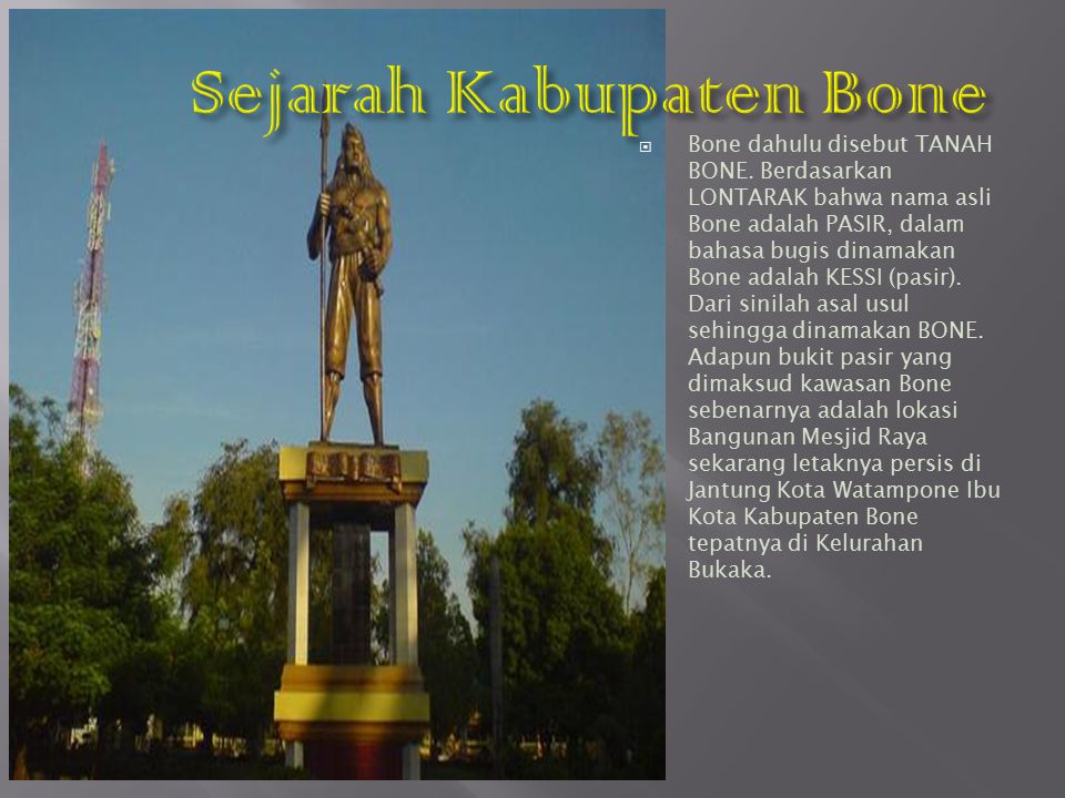 Sejarah Kabupaten Bone