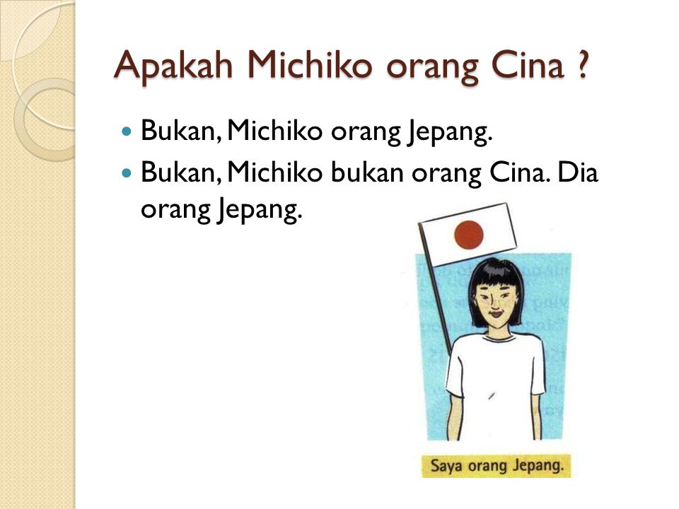 Apakah Michiko orang Cina
