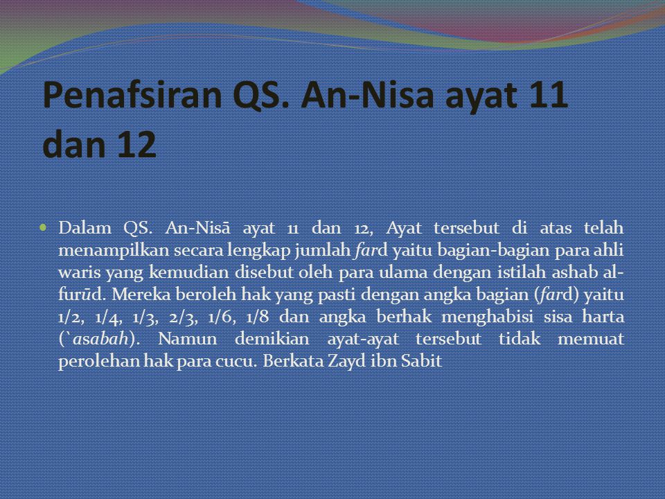 Kapan harta warisan dapat dibagi menurut q.s. an-nisa ayat 117