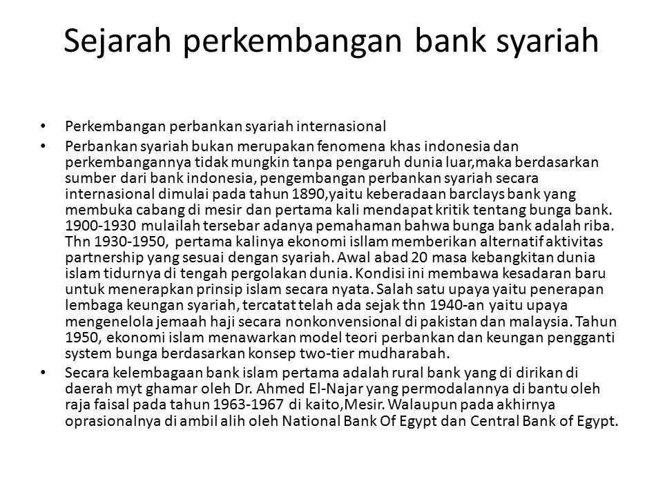 Sejarah perkembangan bank syariah