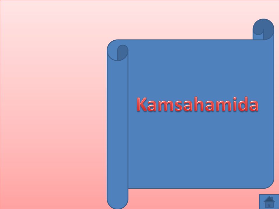 Kamsahamida
