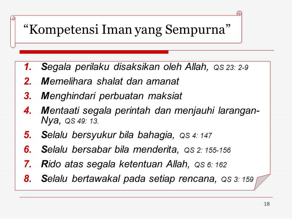 Kompetensi Iman yang Sempurna
