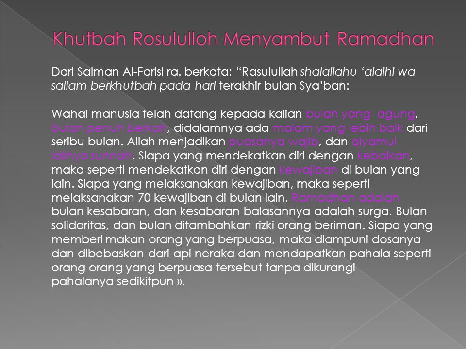 Khutbah Rosululloh Menyambut Ramadhan