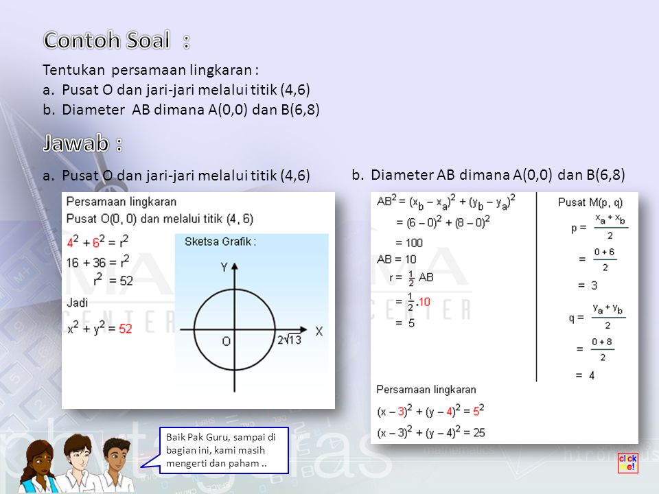 Contoh Soal Matematika Kelas 8 Semester 2 Tentang Lingkaran – Berbagai ...