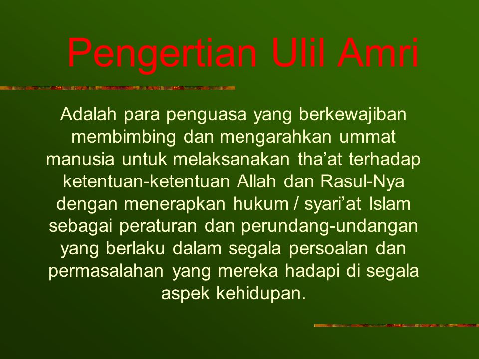 Pengertian Ulil Amri