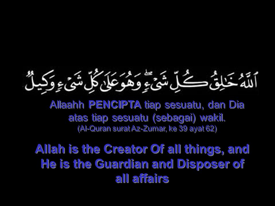 Ejaan Al Quran No 0e3 Fahmi Basya Flying Book 0e3 Ppt Download