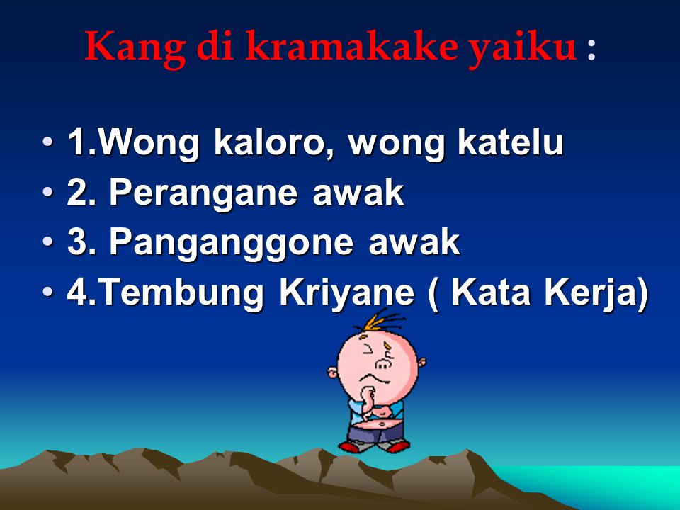 Basa Krama Perangane Awak – Meteor