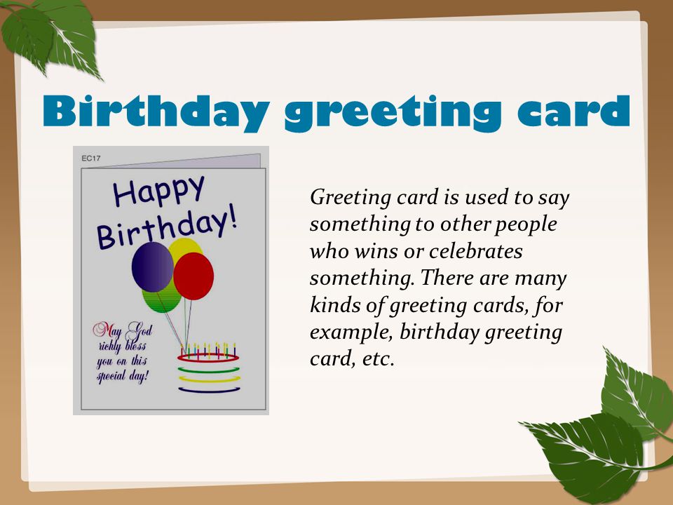 Birthday greeting card
