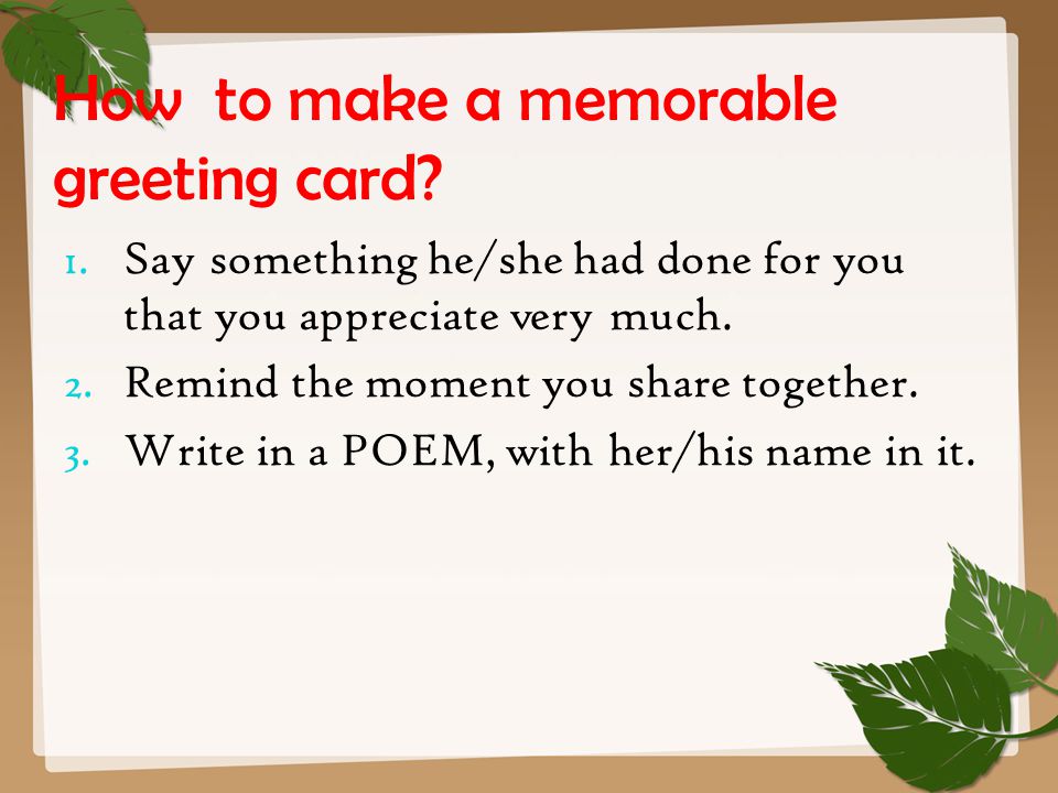 How to make a memorable greeting card