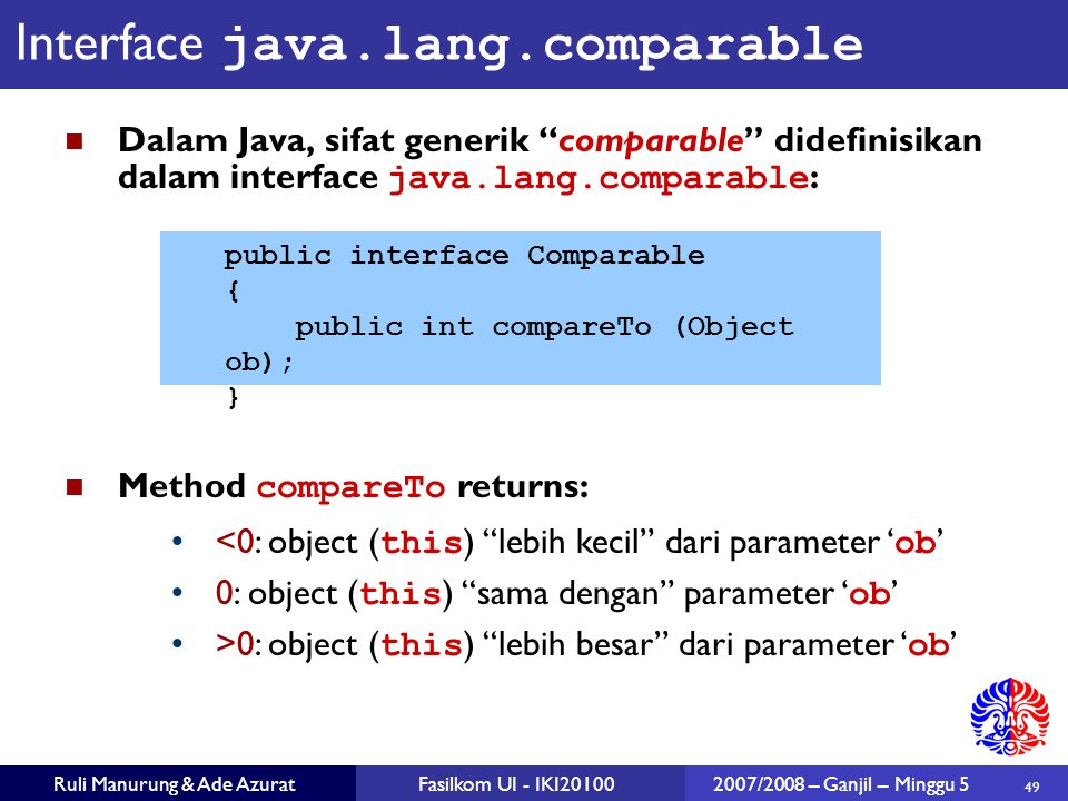 Nosuchfielderror java. Интерфейс java. Interface в джава. Пример интерфейса java. Создание интерфейса java.