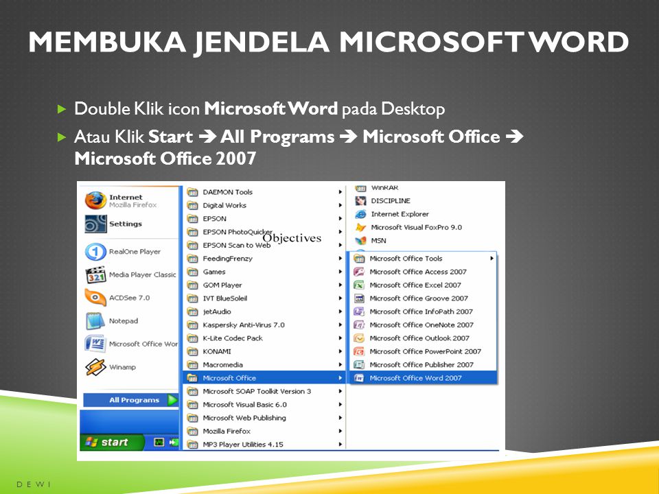 Поменять майкрософт. Структура Microsoft Office. Программа Microsoft Word. Иконки MS Office 2007. Ярлык Microsoft Office Word 2007.