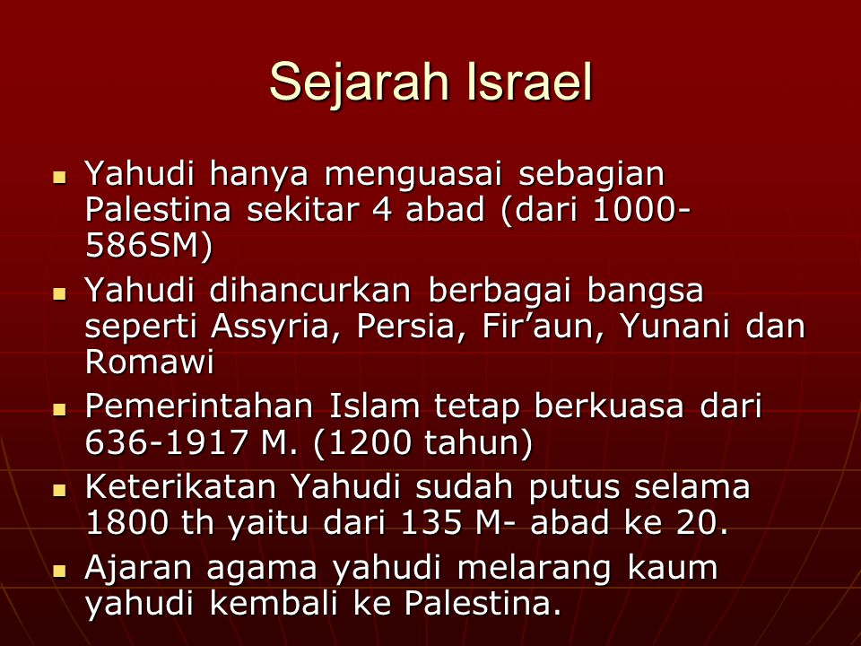 Menurut sejarah islam dan palestina israel Sejarah Awal