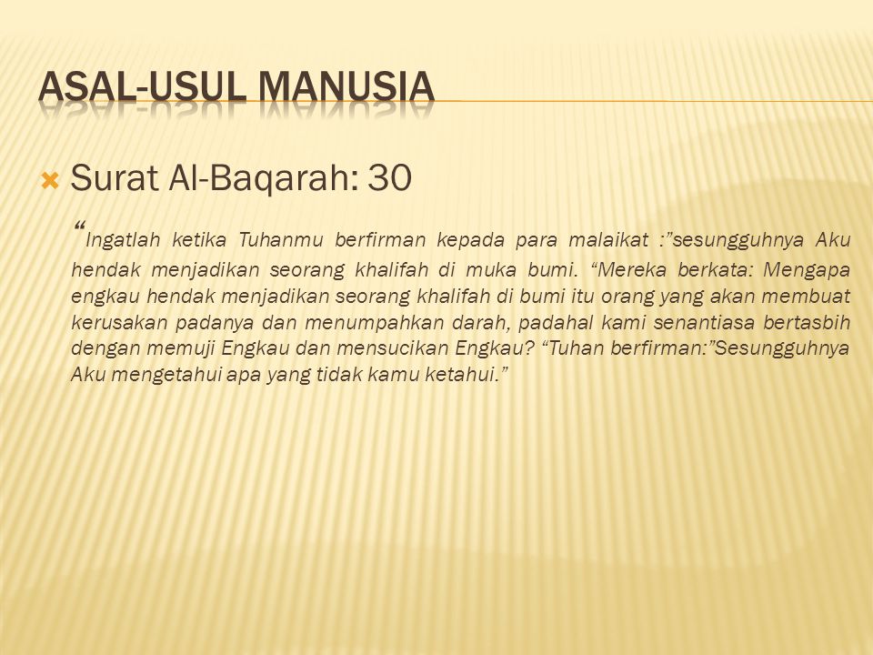 Asal-usul manusia Surat Al-Baqarah: 30