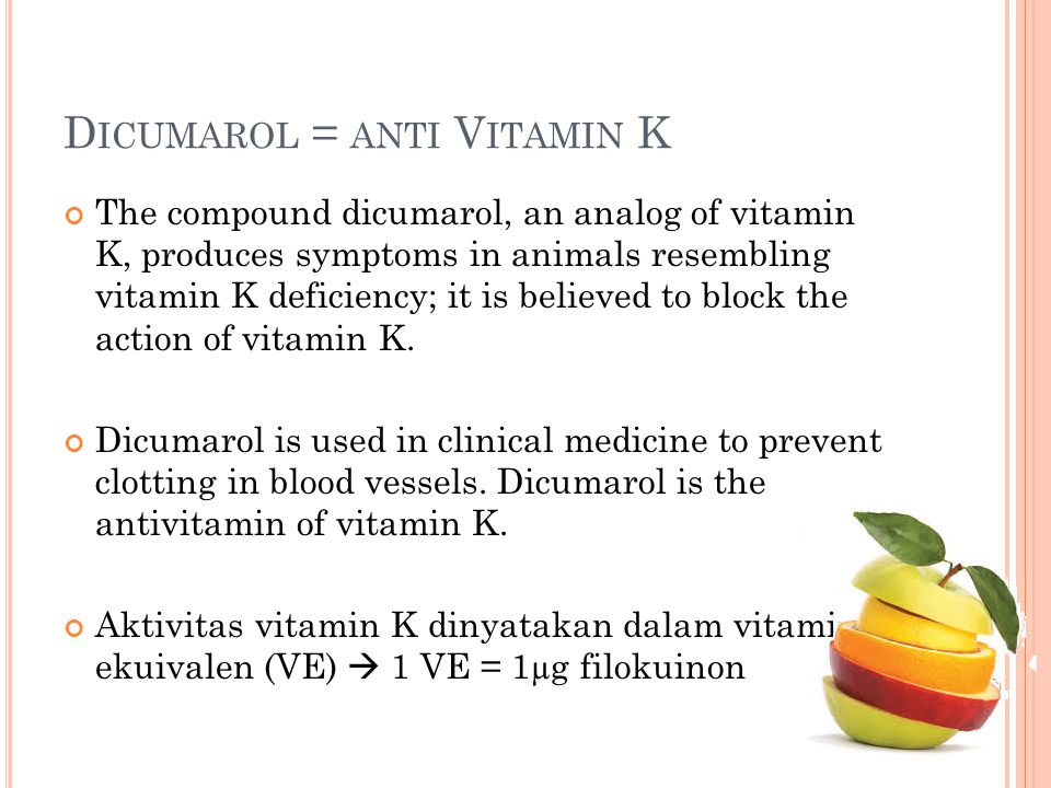 Anti vitamin
