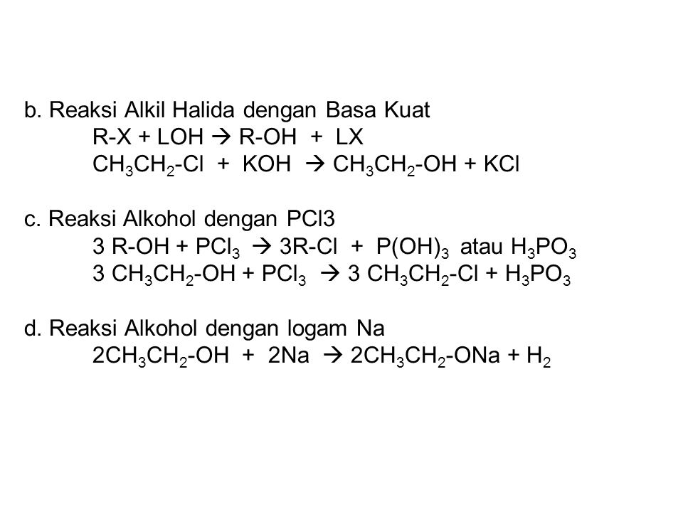 Cl koh реакция. Ch3ch2cl Koh. Pcl3 ch3ch2oh. Cl2 Koh горячий. Ch3cl Koh Водный.