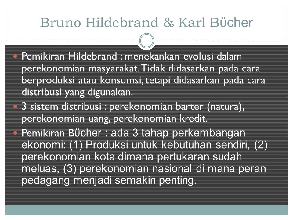 Bruno Hildebrand & Karl Bϋcher