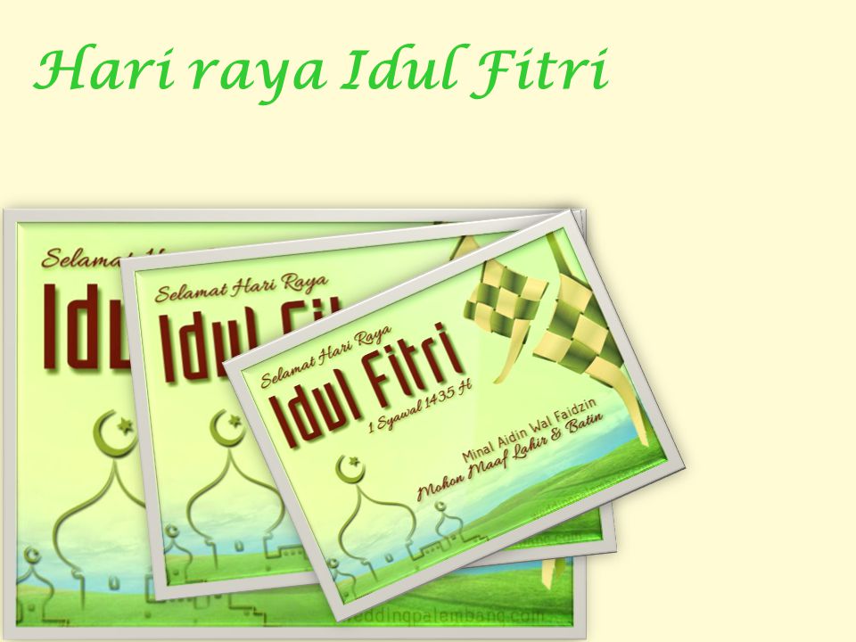 Hari raya Idul Fitri