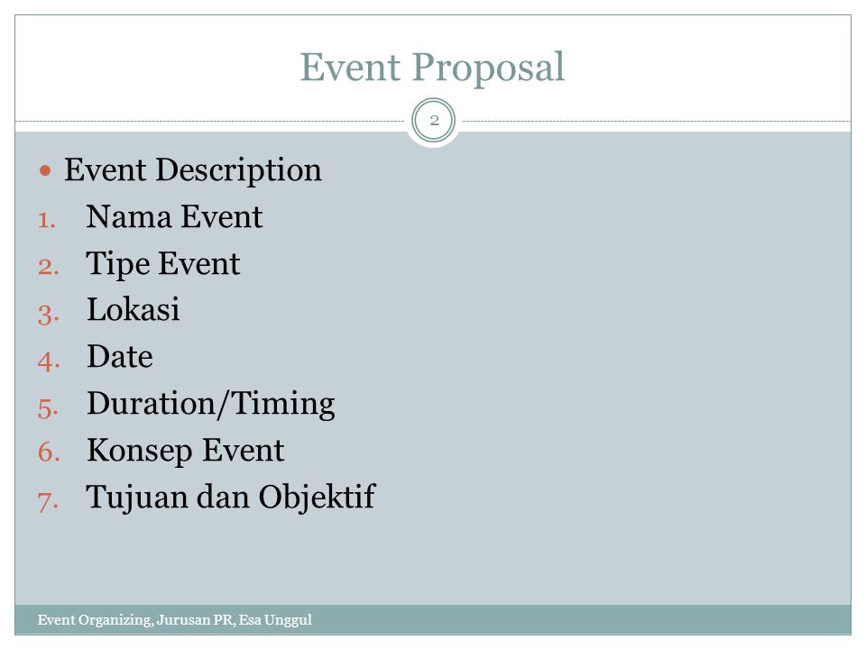 Event предложения
